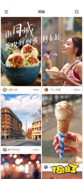快手賺錢版官方