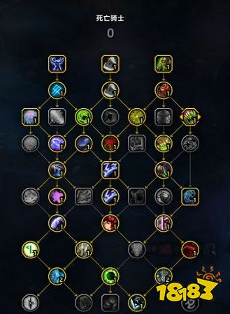 魔獸世界11.0冰DK天賦怎么點 魔獸世界地心之戰冰DK天賦加點介紹