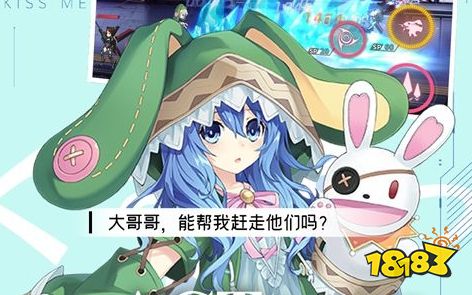 BT手游盒子APP免費下載