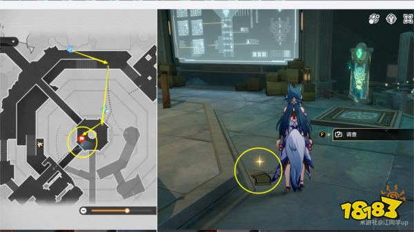 崩坏星穹铁道2.4绳网委托成就攻略 绳网委托隐藏成就流程