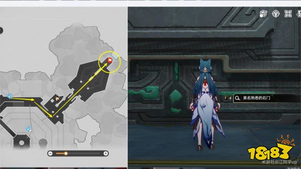 崩坏星穹铁道2.4魔阴身考在哪里成就攻略 魔阴身考在哪里隐藏成就流程