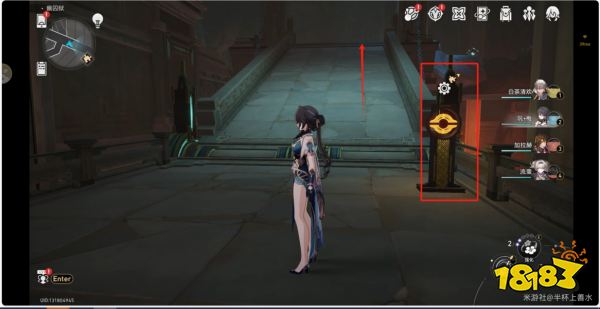 崩壞星穹鐵道枘鑿六臺Remake魔方解密4攻略 幽囚獄魔方解密四圖文流程