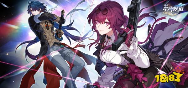 崩壞星穹鐵道枘鑿六臺Remake魔方解密4攻略 幽囚獄魔方解密四圖文流程