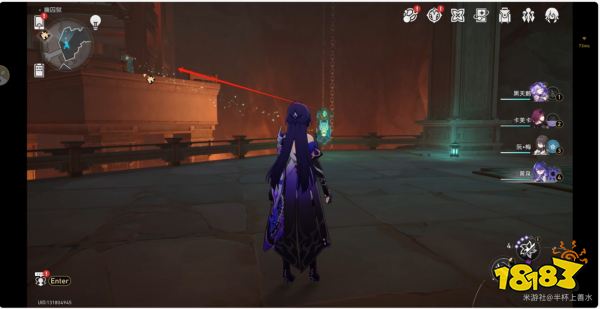 崩壞星穹鐵道枘鑿六臺Remake魔方解密6攻略 幽囚獄魔方解密六圖文流程
