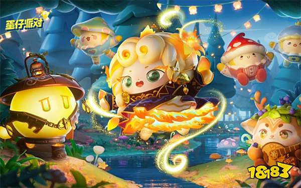 蛋仔派对优惠充值渠道 正规官方优惠充值渠道分享