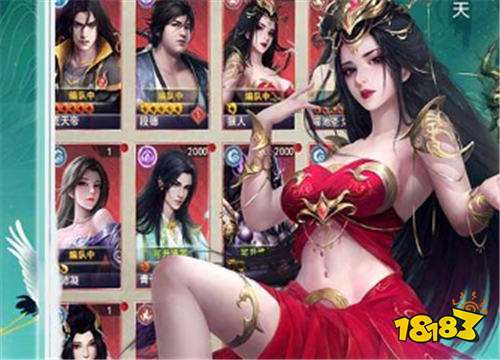 [8.1]巴兔新游速遞：想和荒天帝、狠人大帝、青帝等多位大帝一起終結黑暗動亂嗎？
