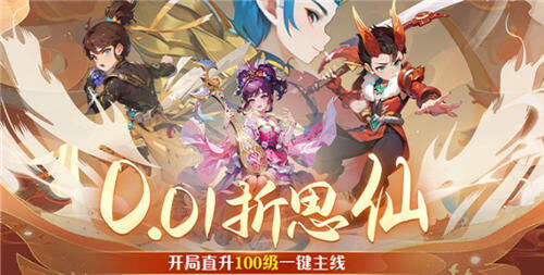 PG电子官网- PG电子试玩- PG电子APP下载电科技 创新未来 与你同行