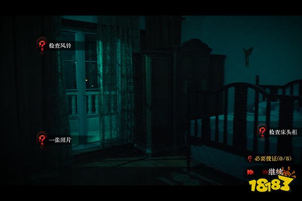 完蛋,这次被女鬼包围了……真人恐怖影游《背后》提前登陆Steam!