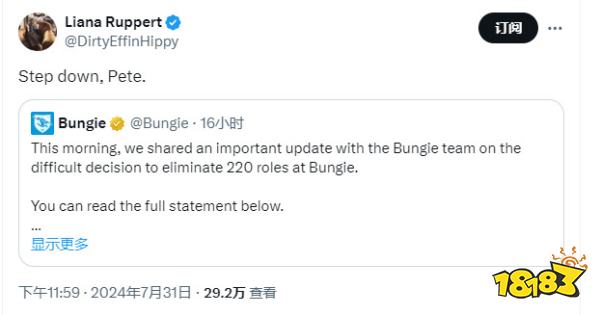 什么黑心资本家？报道称Bungie总裁在裁员前花230+万美元买车！