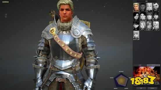 全平台注册超5500万!这款游戏希望每个玩家都能享受战斗