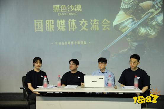 全平台注册超5500万!这款游戏希望每个玩家都能享受战斗