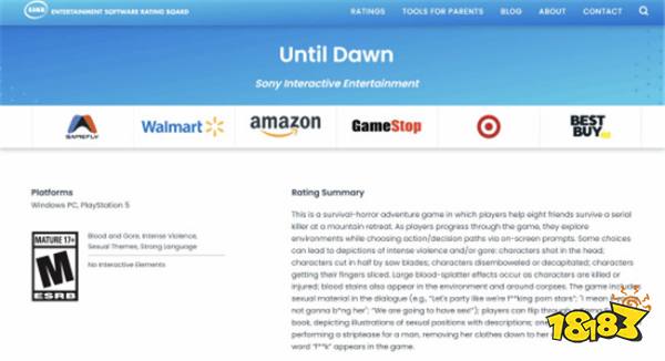 画面重口味，慎入！《直到黎明：重制版》ESRB评级获得17+