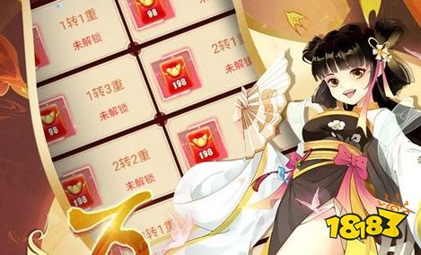 画面比较唯美的仙侠游戏分享 2024好玩的放置仙侠游戏推荐