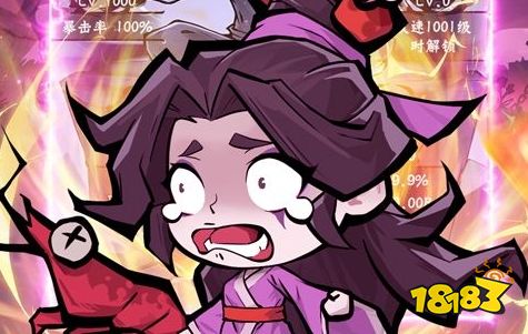 画面比较唯美的仙侠游戏分享 2024好玩的放置仙侠游戏推荐