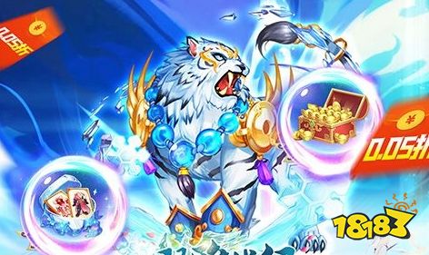 画面比较唯美的仙侠游戏分享 2024好玩的放置仙侠游戏推荐