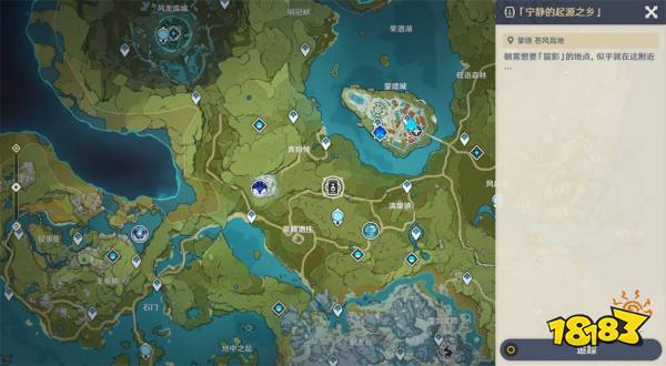 原神4.8畫外旅照第二天通關攻略 畫外旅照浮露之章第二天攻略