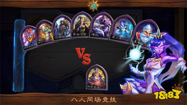 炉石传说下载安卓版2024