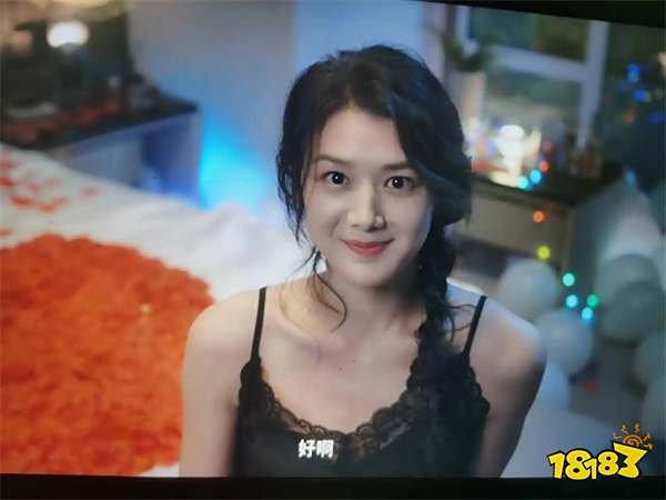 完蛋我被美女包围了免费版2024