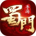 蜀門手游蘋果版2024v2.55