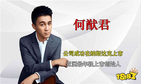 游戏新视界-魔兽世界正式服开服即炸!步枪也是枪~天策府小将勇夺奥运冠军!(图5) 游戏新视界|魔兽世界正式服开服即炸,中国玩家的“真香定律”?步枪也是枪!天策府小将勇夺奥运冠军!