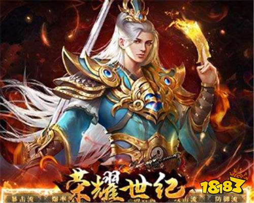 [8.2]每日0.1折變態手游推薦：新的生活從正式成為一名死神開始~