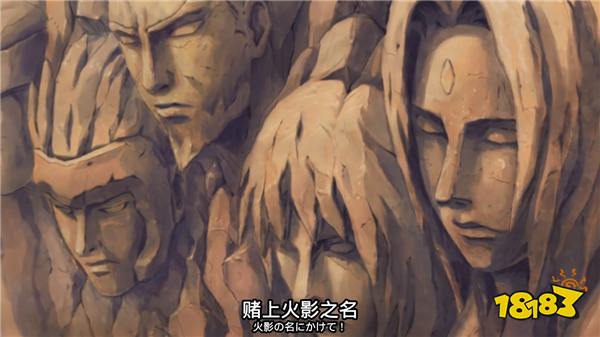《火影忍者:忍者新世代》冲动奔放怪力,将医术研究至极致的蛞蝓公主——纲手生日快乐!(图6) 《火影忍者:忍者新世代》冲动奔放怪力,将医术研究至极致的蛞蝓公主——纲手生日快乐!
