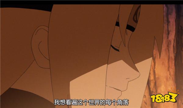 《火影忍者:忍者新世代》冲动奔放怪力,将医术研究至极致的蛞蝓公主——纲手生日快乐!(图2) 《火影忍者:忍者新世代》冲动奔放怪力,将医术研究至极致的蛞蝓公主——纲手生日快乐!