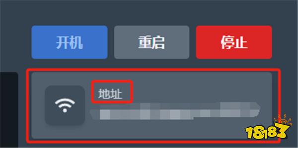 未转变者如何开服务器模式 未转变者开服教程介绍