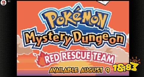 重温经典！《宝可梦赤之救助队》将于8月9日加入NSO高级会员游戏库