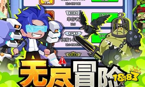 2024放置卡牌游戏排行榜 必玩的卡牌放置类手游推荐哪些