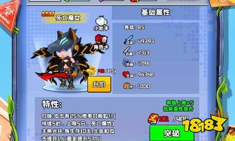 2024放置卡牌游戏排行榜 必玩的卡牌放置类手游推荐哪些