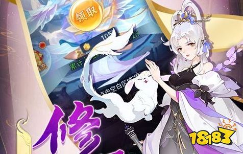 安卓变态手游app平台哪个好 sf手游变态版盒子排名