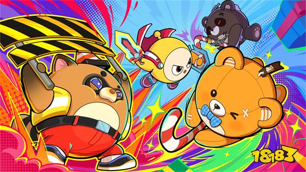 蛋仔派对官网充值怎么充值 蛋仔官网充值教程