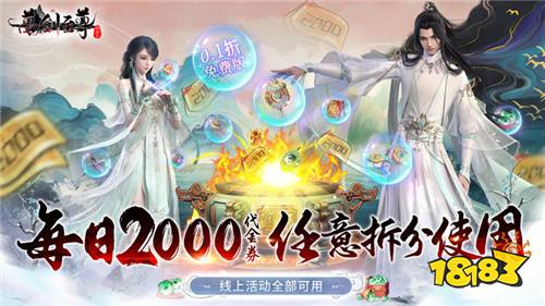 [8.5-8.11]一周新游預(yù)告：爆火的變態(tài)手游來襲！真實(shí)好玩，試試便知！