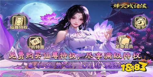 [8.5-8.11]一周新游預(yù)告：爆火的變態(tài)手游來襲！真實(shí)好玩，試試便知！