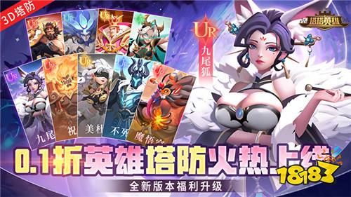 [8.5-8.11]一周新游預(yù)告：爆火的變態(tài)手游來襲！真實(shí)好玩，試試便知！