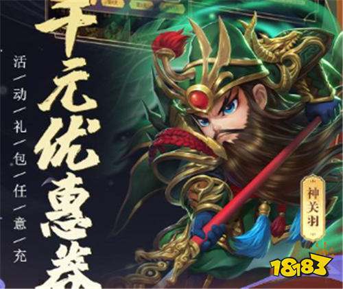 [8.5]巴兔新游速遞：打造超級戰艦！成為二戰時期最靚的仔！