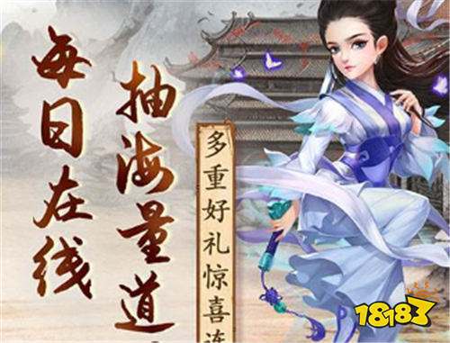 [8.5]巴兔新游速遞：打造超級戰艦！成為二戰時期最靚的仔！
