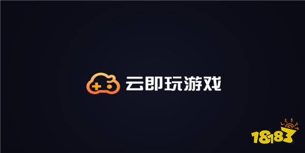 QQ飞车云游戏入口怎么开 怎么免费免下载玩QQ飞车呢