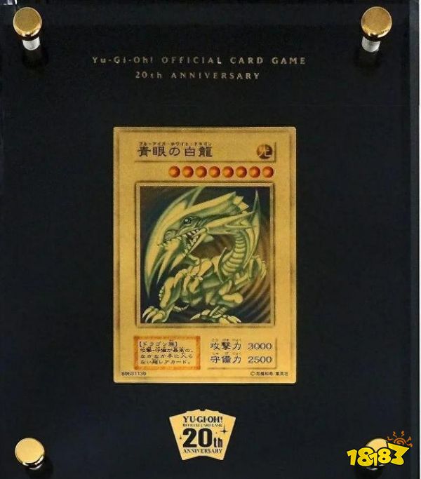 牌佬在巴黎奥运会上以9.79秒的成绩成功夺得男子百米大战金牌(图2)