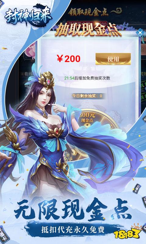 以双修为主的修仙游戏有没有 2024高人气双修修仙游戏大全