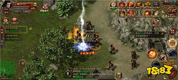 刺影神龙连击传奇