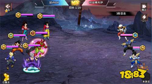 踏入龙珠世界,与孙悟空一起战沙鲁挑战弗利萨,征服宇宙!