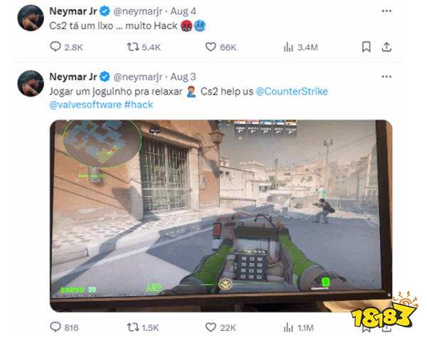 足球巨星内马尔怒斥《CS2》外挂泛滥，呼吁Valve加强治理！