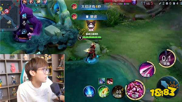 王者荣耀战队出现职业霸凌：阿泰与鹿小鸣矛盾升级，深夜会议促和解？