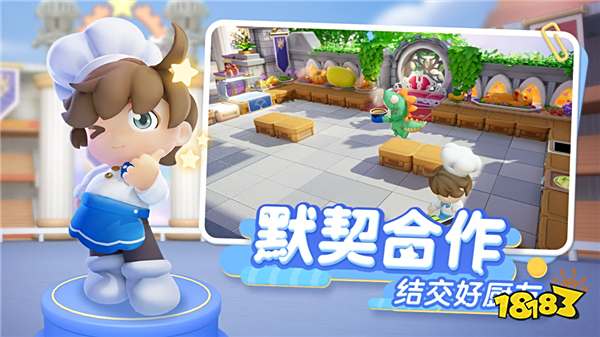 暴吵萌厨电脑版安装方法攻略 怎么玩暴吵萌厨电脑版游玩攻略