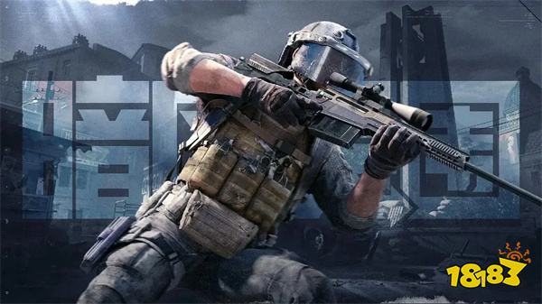 暗区突围国服中文版2024