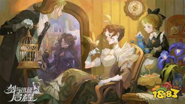 剑与远征启程公测最新兑换码大全 国服可用兑换码汇总