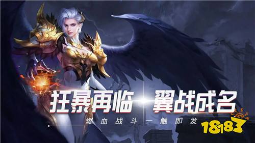 巴兔平臺熱游推薦第一百一十九期