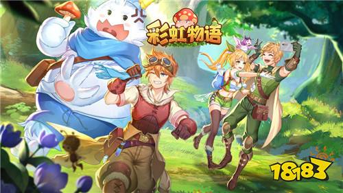 巴兔平臺熱游推薦第一百一十九期
